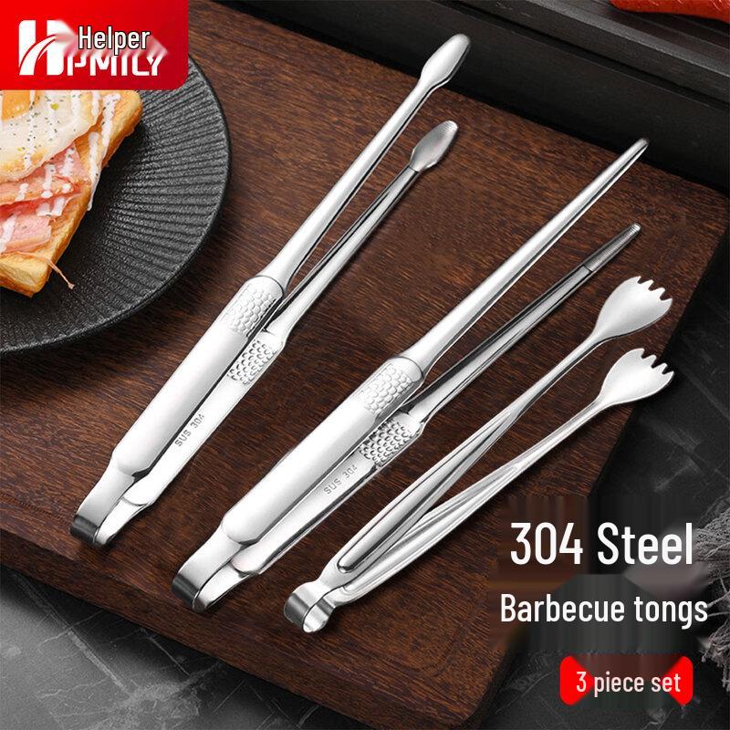 HPMILY 304 Stainless Steel BBQ & Food Tongs Set