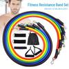 WEZHO Men's 12-Piece Adjustable Resistance Band Set