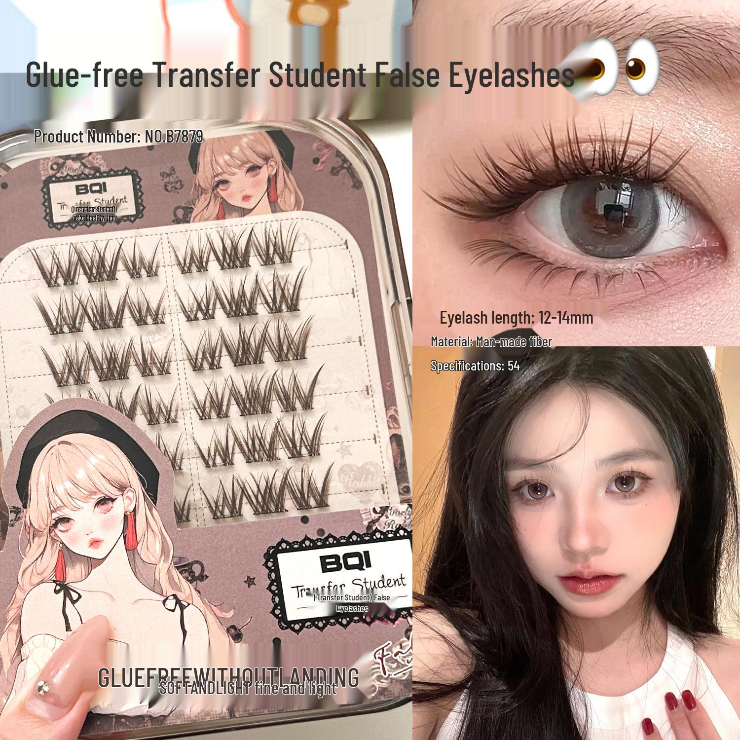BQI Adhesive-Free Mixed-Race Eyelashes: Light, Dense, Realistic Clusters for a Cross-Cultural, Natural Look.