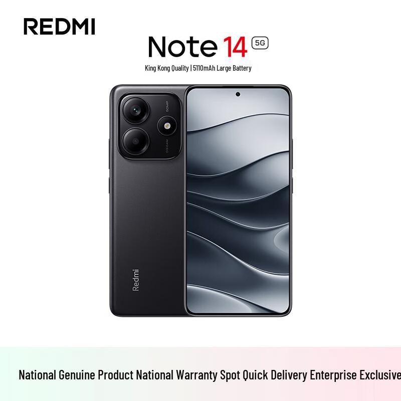 

Redmi Note14 5G Smartphone (CN version) 12GB+256GB