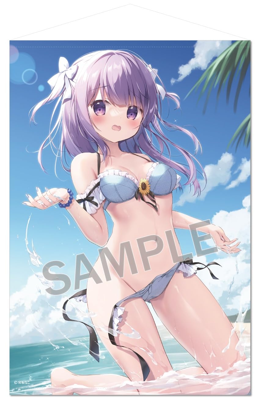 

Nako Miyasaka Aqua Extra Edition B1 Tapestry Ayaka-chan