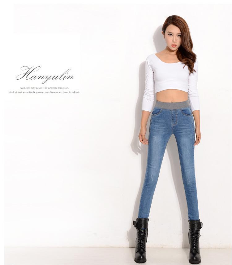 Damenjeans im koreanischen Stil, mittelhoch geschnitten, elastisch, schmal geschnitten, Skinny