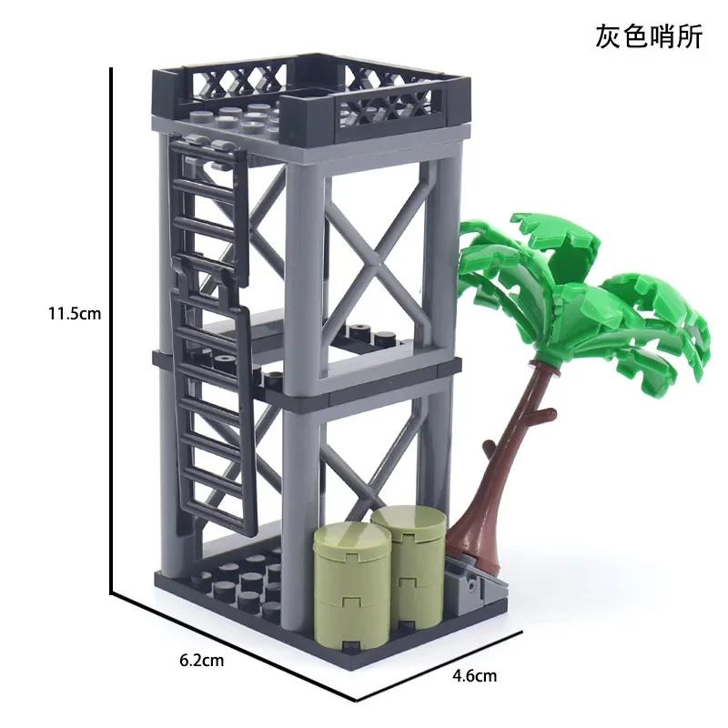 MOC scene building block accessories Matching - Military outpost outpost lookout small particle building block toy gift