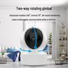 Indoor 4MP 5G Dual-Band WiFi PTZ Security Camera with Infrared Night Vision