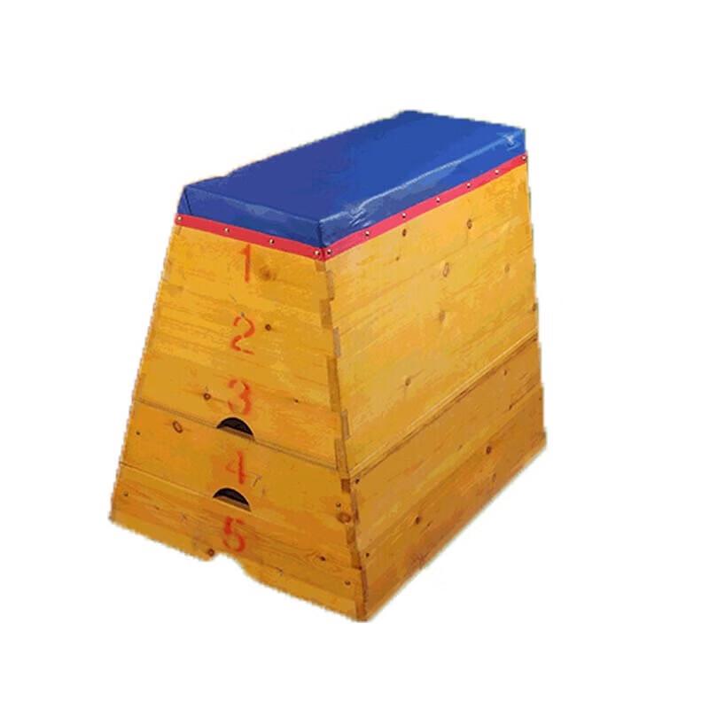 Stealth Leopard Children s Gymnastics Vaulting Horse