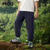 MQD Boys' Lightweight Outdoor Cargo Jogger Pants