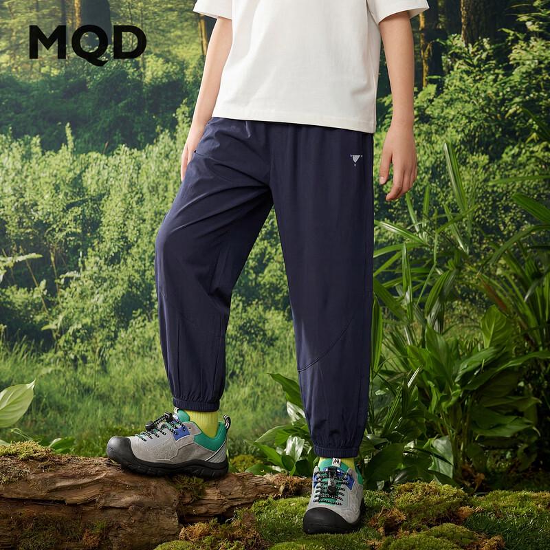 MQD Boys' Lightweight Outdoor Cargo Jogger Pants