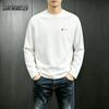 Mark Fairwhale Men's Casual Loose Long Sleeve Crew Neck T-Shirt