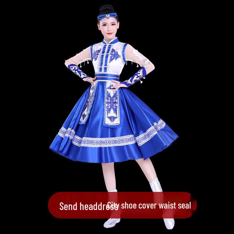 Mongolian Ethnic Dance Performance Costume Set