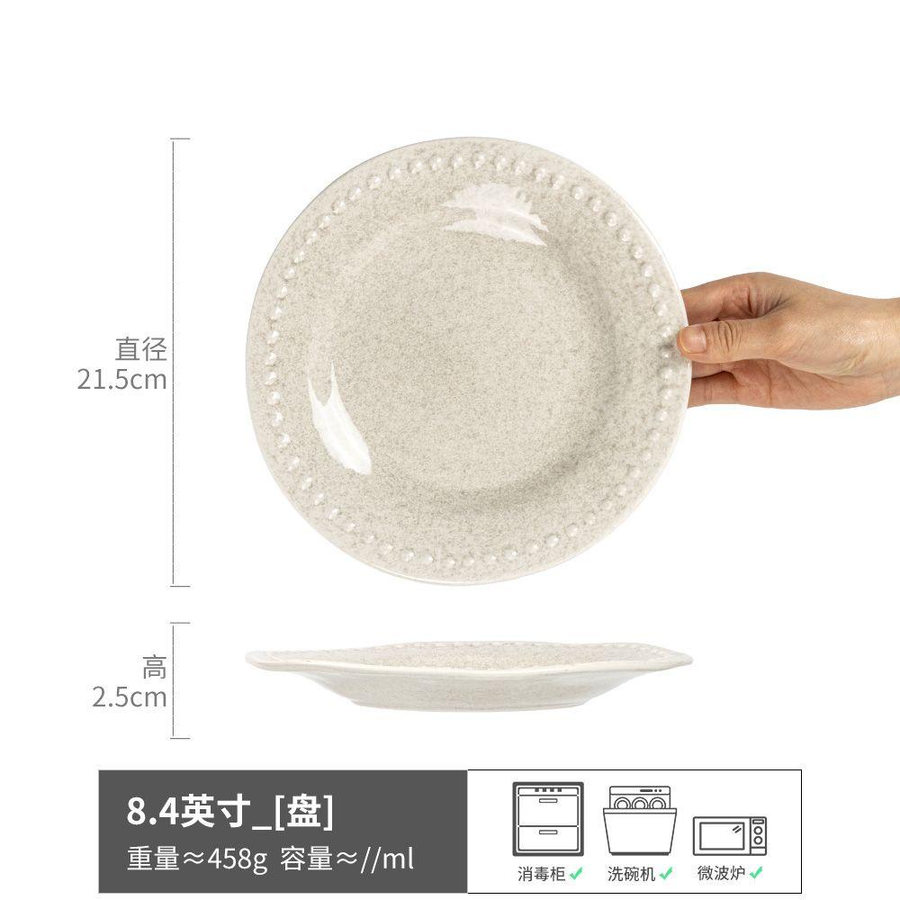 A Large Collection Of Japanese-Style Retro Ceramic Plates, High-Value Round Dishes, Nordic Style Household Pasta Plates, Tableware