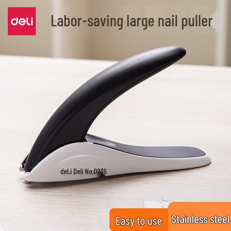 Deli 0236 Heavy Duty Staple Remover