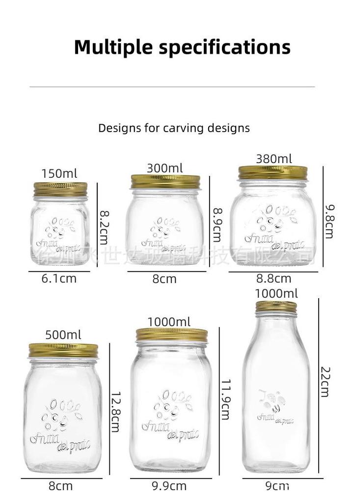 Food Grade Transparent Glass Mason Jars for Jam and Kitchen Storage