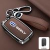 Car Key Case Geely Emgrand Eu 7 Ec7 Ec715 Ec718 Ec7-Rv Ec715 Ec718-Rv Gc5 Gc6 Ec8 Sl Keychain Zinc Alloy Leather Car Key Case