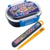 Skater Children's Lunch Box, 1 Tier, 360ml, Fluffy Dome Shape, Paw Patrol Movie, Antibacterial, For Children, Made in Japan QAF2BAAG-A