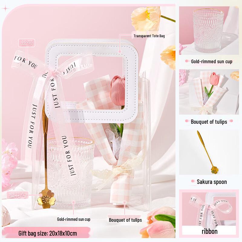 

Elegant Glass Cup Gift Set