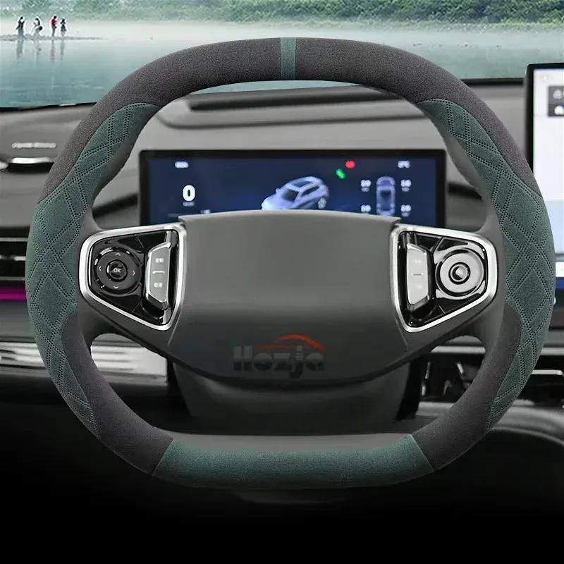 Suede Leather Car Steering Wheel Cover for Changan UNI-K UNI-V UNI-S CS55 PLUS 2024 2025 Auto Accessories