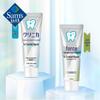 Lion King Enzyme Care Toothpaste