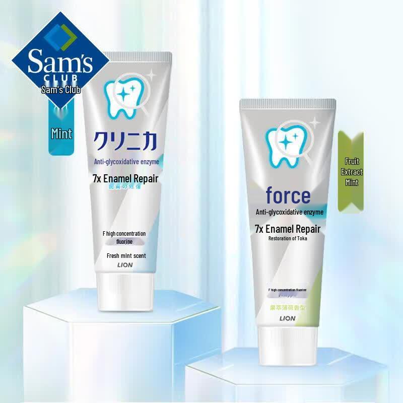 Lion King Enzyme Care Toothpaste