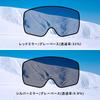 NNOUM Ski Goggles for Men and Women, Anti-Fog, UV Protection, NN25EFGG05  D Asian Fit, Includes Storage Pouch, Glasses Compatible