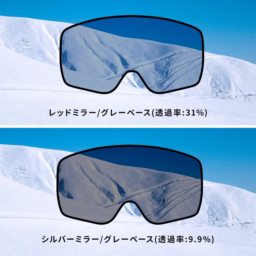 NNOUM Ski Goggles for Men and Women, Anti-Fog, UV Protection, NN25EFGG05  D Asian Fit, Includes Storage Pouch, Glasses Compatible