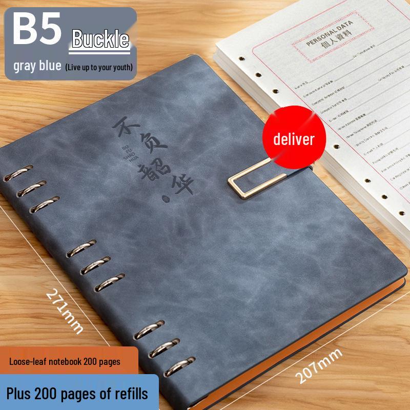 İş ve Öğrenciler İçin Çıkarılabilir Sert Kapaklı Gevşek Yapraklı Defter