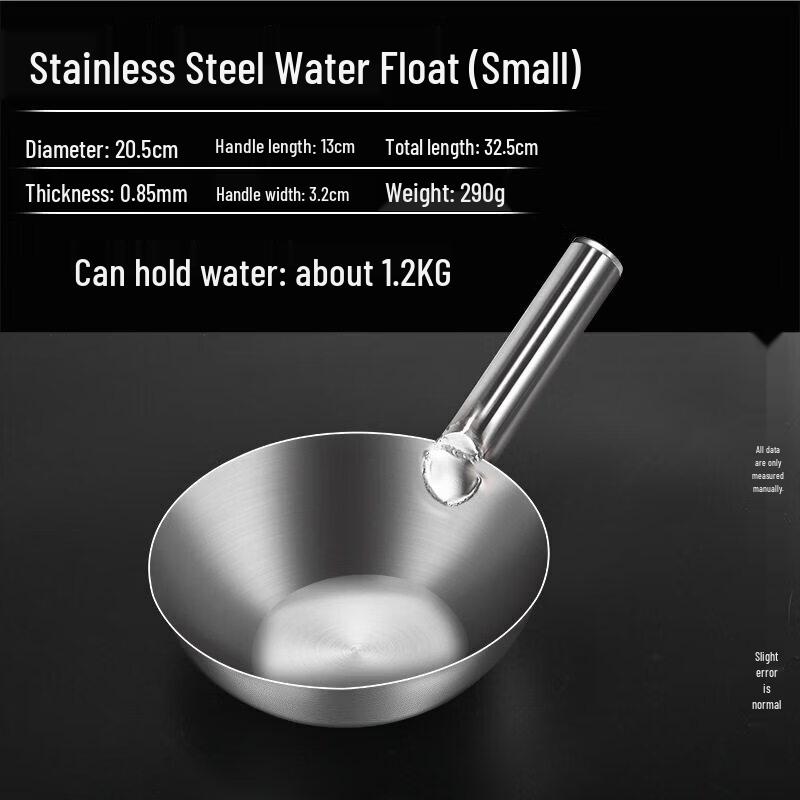 OEING Thickened Aluminum Water Dipper Ladle