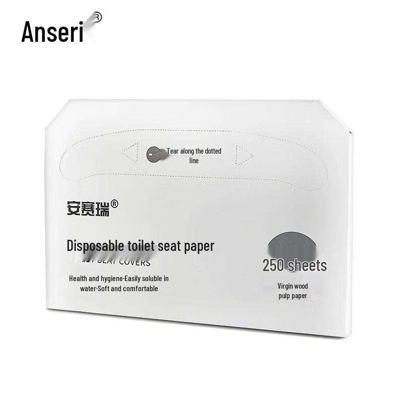 Ancairui Disposable Toilet Seat Covers