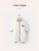 Jingqi Fleece-Lined Cotton Baby Jumpsuit for Autumn/Winter