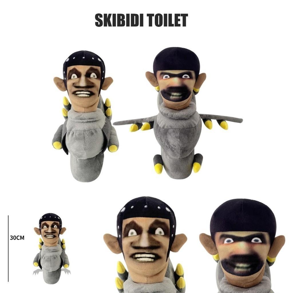 Skibidi Toilet Plush Adventure Explorer Stuffed Animal Toy 30cm Soft And Durable!