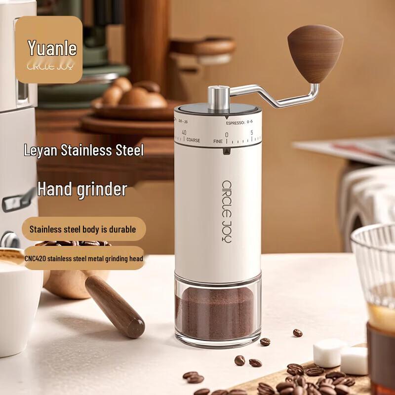 Yuanle Portable Manual Coffee Grinder
