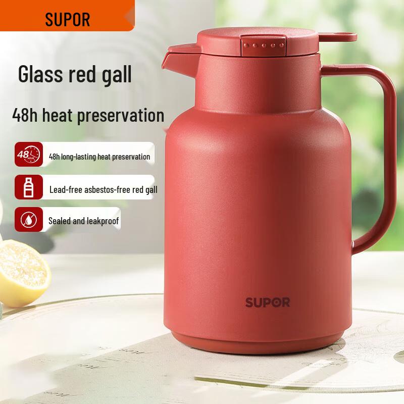 

Supor Ізольований чайник великої місткості