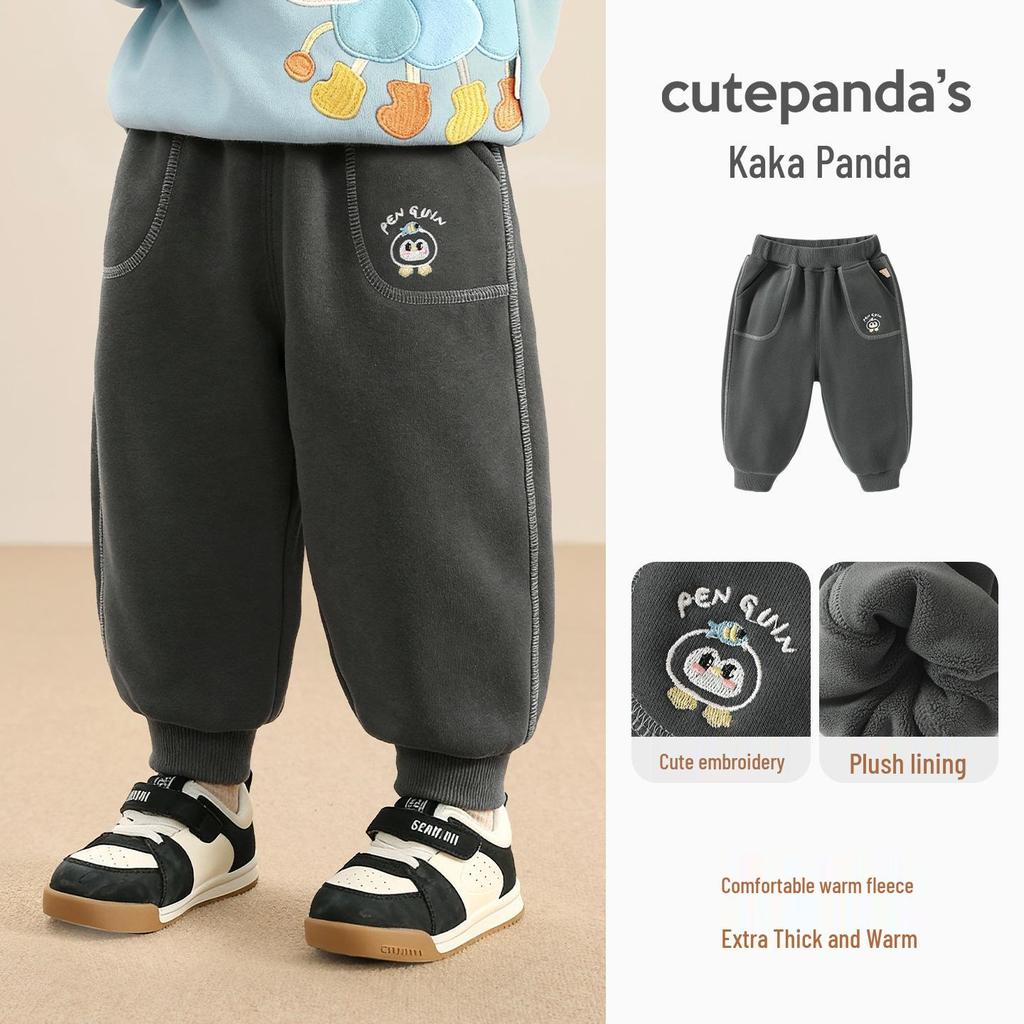 Kaka Panda Kids' Fleece-Lined Winter Pants: Warm Sweatpants for Boys and Girls
