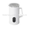 Electric Milk Frother and Heater: Automatic Foam Machine for Households 2025