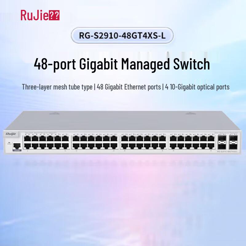 

Ruijie RG-S2910-48GT4XS-L 24-Port Gigabit Managed Switch