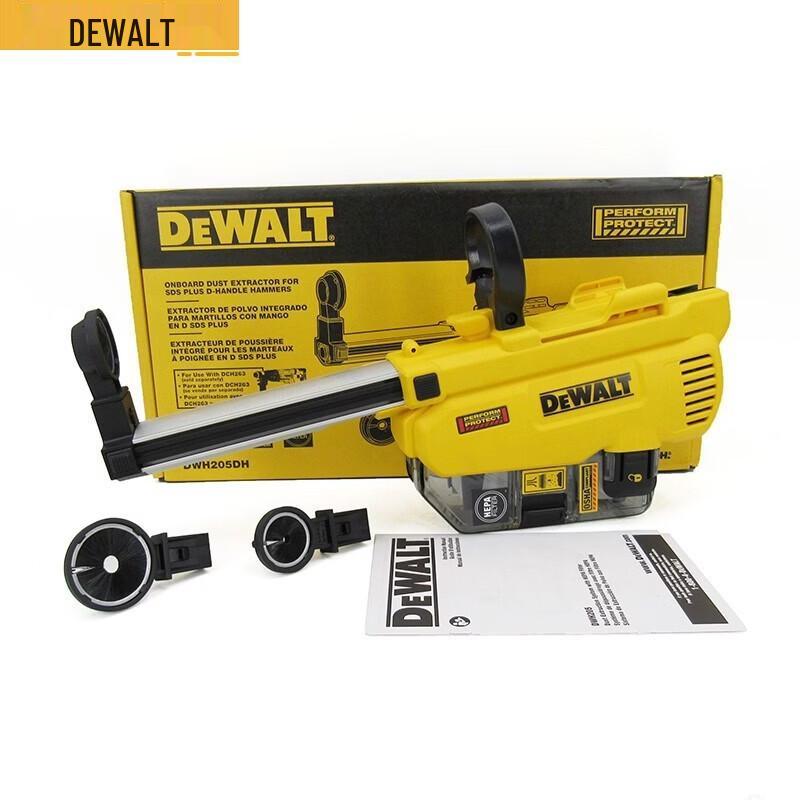 

Пилозбірник DEWALT DWH205DH-A9 Штепсель CN (адаптер в комплекті)