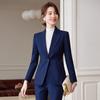 Women's Single-Button Business Casual Suit Set