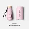 Women's Compact Sunscreen Mini Folding Umbrella - Travel-Size, Rain or Shine, Customizable Design