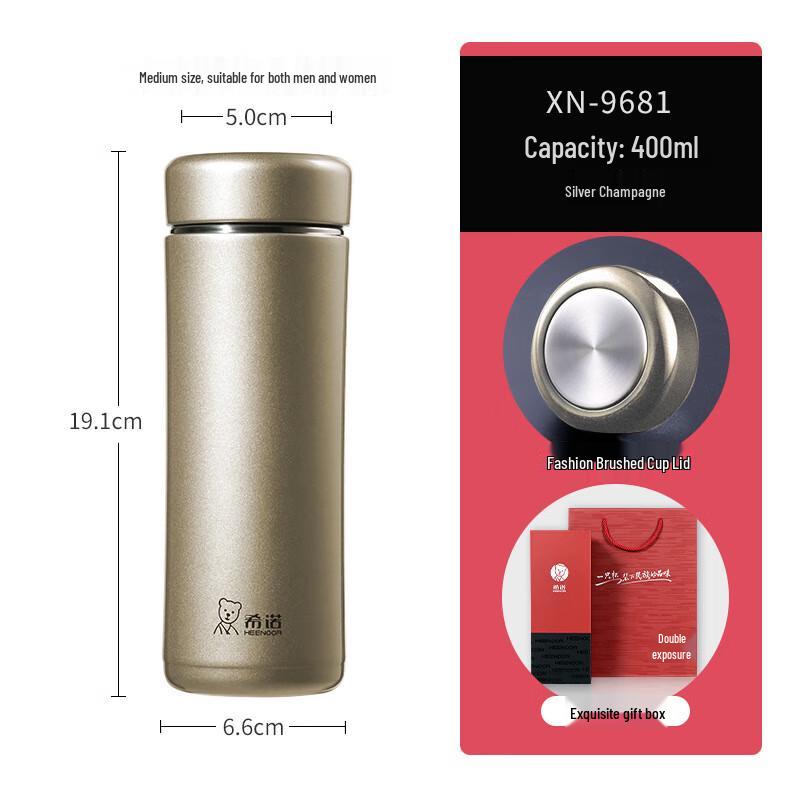 Zhi Shi Double-Layer Insulated Glass Cup