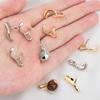 14K Gold Plated Claw Clasp Connect Bead for Jewelry Making Brass Connectors Choker Accessories DIY Necklace Findings Supplies