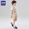 Boys' British Style Formal Vest Suit Set