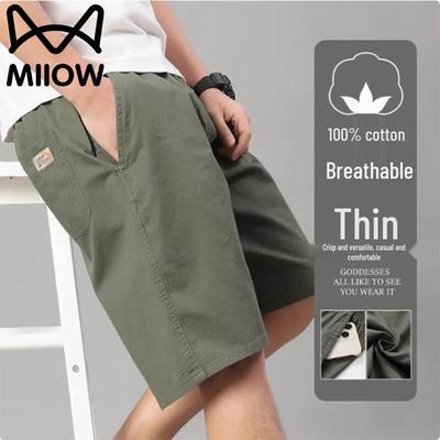 Mao Ren Men's Summer Cotton Blend Casual Shorts