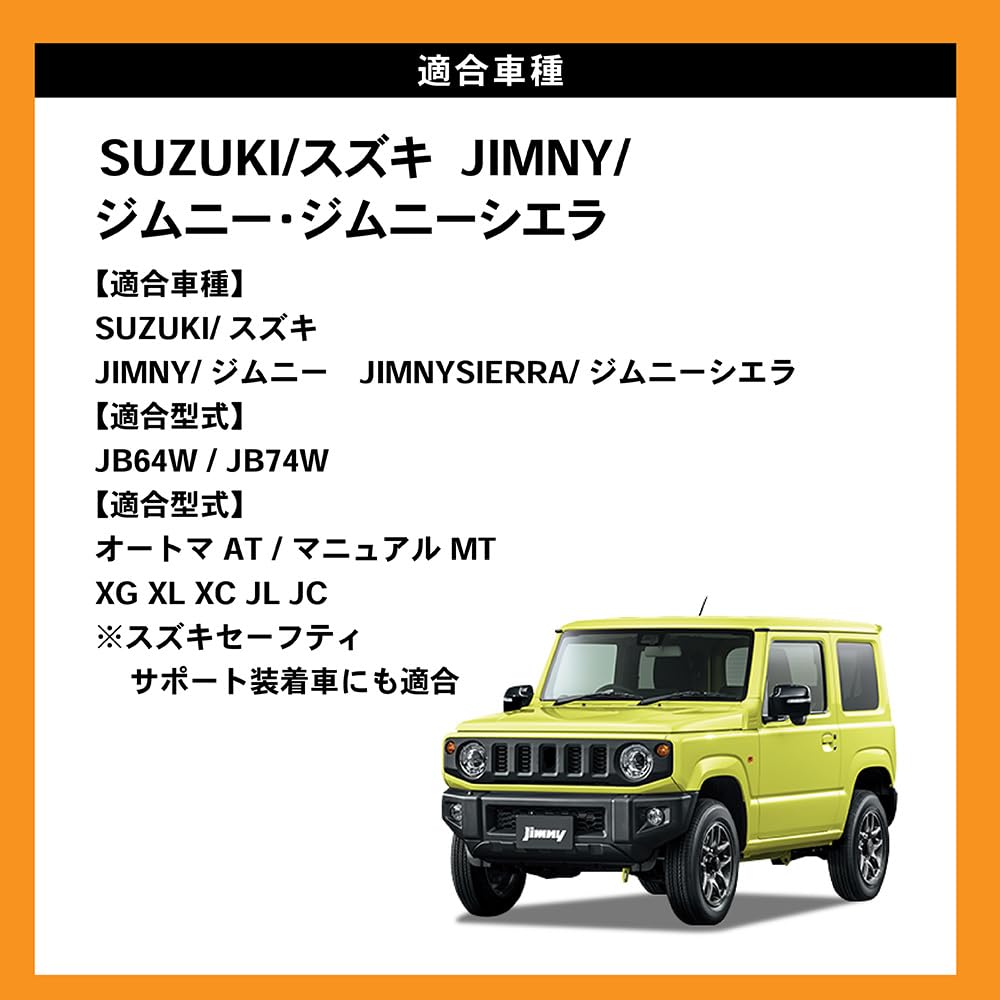 CRAFT WORKS Jimny Door Handle Driver and Passenger Side Full Door Side Door Jimny Sierra and Manual Custom JIMNY JIMNY SIERRA Protectors, Coverage,