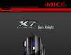 iMICE 7-Key Colorful Breathing Light Gaming Mouse for Desktop and Laptop