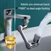 Rotatable Mechanical Arm Faucet Aerator & Extender Anti-Splash Head 