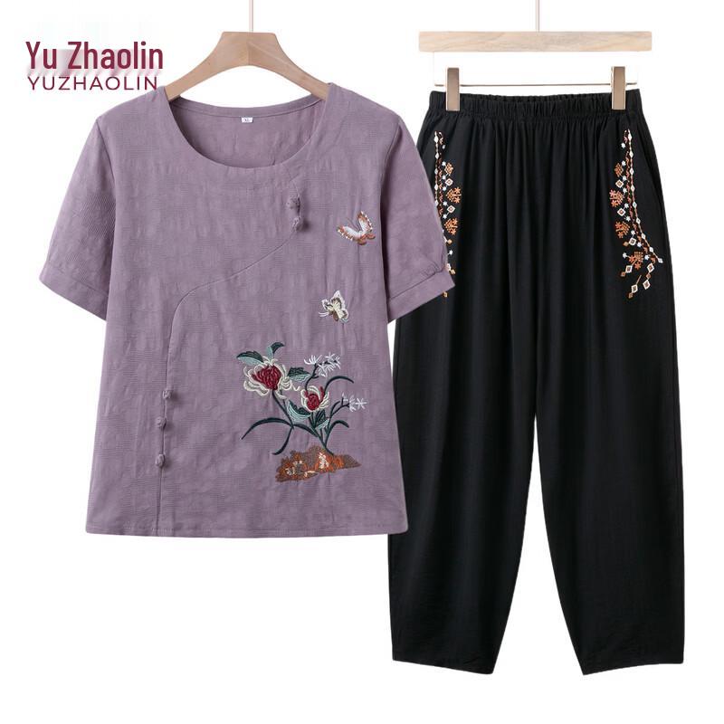 Yuzhaolin Women s Petite Summer T-Shirt Set 3XL