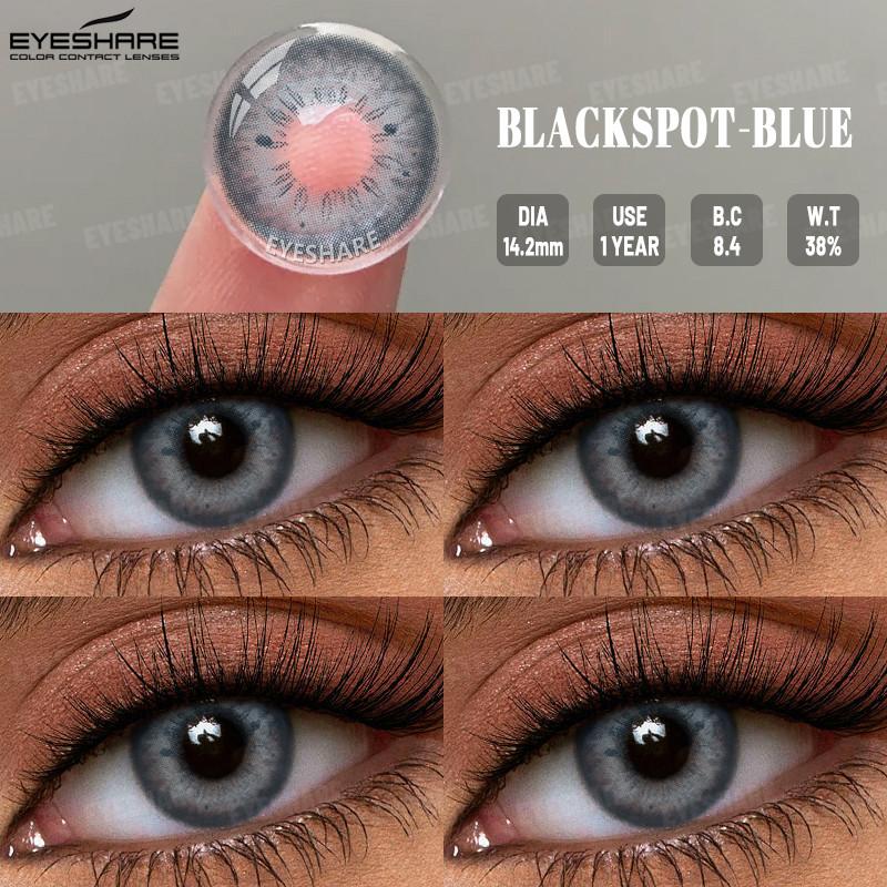 Eyeshare 1 Pair ESTONIA Colored Contact Lenses 14.5mm Big Eyes Natural Lenses For Fashion Eyes Blue Lenses Pupils Grey