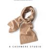 Women's Pure Cashmere Openwork Shawl - Autumn/Winter Korean Style Neck Protection Scarf