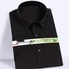 Men's Bamboo Fiber Non-Iron Short Sleeve Business Shirt