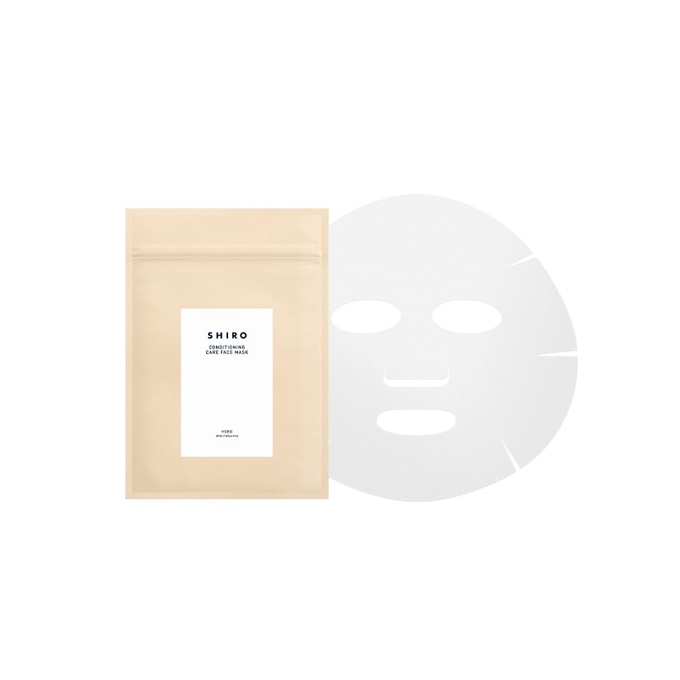 SHIRO Herbal Care Face Mask (3 Masks)