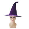 Elegant Witch Hat Soft And Nonwoven Fabric Folded Design Wizard Hat For Halloween Costumes Parties Hats 2pcs